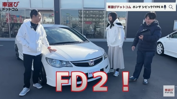 【シビックタイプR FD2】土屋圭市 相沢菜々子が新型 FL5にも負けない魅力を試乗で堪能！工藤貴宏が徹底解説！