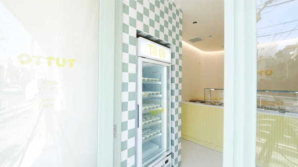 都内1号店ヴィーガンジェラート「TUTTO(トゥット)清澄白河」が2023年1月18日 (水)GRAND OPEN !