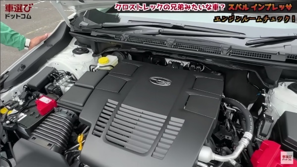 試乗中に大量の「サル」出現?!【 スバル 新型インプレッサ 】土屋圭市もびっくり！沢すみれ 工藤貴宏が徹底解説