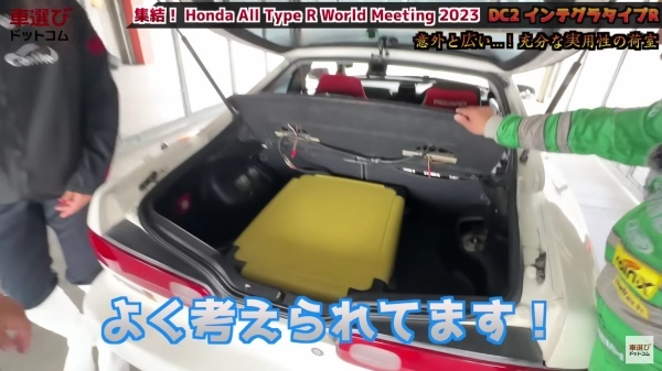 神のサウンド！B18Cをサーキットで全開【 DC2 インテグラタイプR 】土屋圭市が試乗！工藤貴宏 相沢菜々子が解説