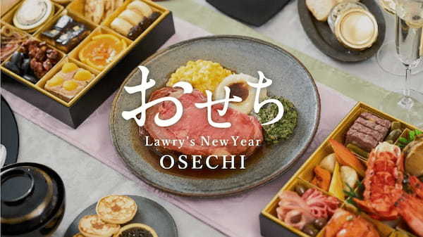 【よなよなビアワークス】軽井沢産ホップの爽やかさが炸裂！「軽井沢ビール クラフトザウルス フレッシュホップエール2024」限定販売