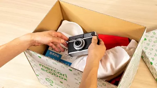 メルカリ、愛知・蒲郡で粗大ごみ販売の実証実験 「メルカリボックス」も設置