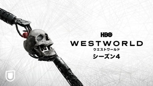 土日は異世界に没入しない？ 自宅で楽しめる珠玉のSF作品7選