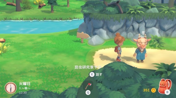 コミュニティシミュレーションRPG『Hokko Life』の 「村への貢献」の達成報酬とアンロックできる新機能を公開！