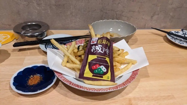 フライドポテトとお吸いものの素が相性バツグン！？Twitterで話題の「和風フラポテ」試してみた