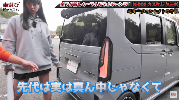 走行性能が高すぎて土屋圭市も困惑【 新型 N-BOX カスタム 】軽自動車の概念を超越した完成度！内装の使い勝手も工藤貴宏 相沢菜々子が徹底解説