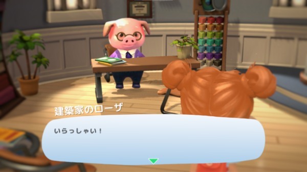 「Hokko」町で自給自足！ コミュニティシミュレーションRPG『Hokko Life』　 日本語字幕付きトレーラー公開