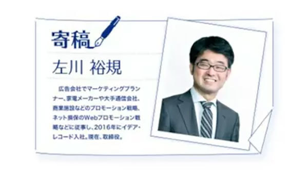 お店にとって大切なのは「接客」それとも「料理」？ 取捨選択も必要