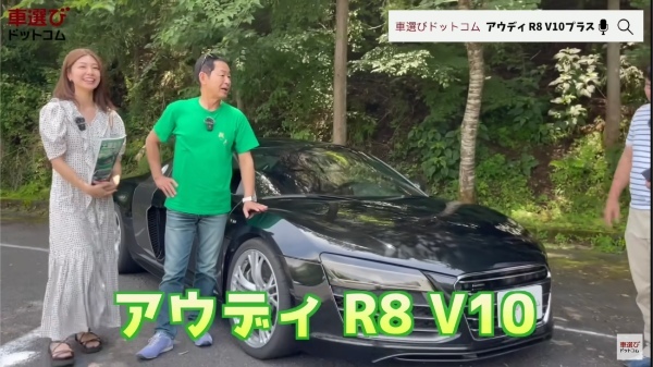 V10サウンド爆裂…今が買い時？【 アウディ R8 V10プラス】日常でも使えるスーパーカーを土屋圭市が試乗！ 藤木由貴 工藤貴宏が内外装を徹底解説