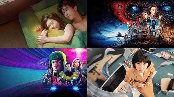 【2023年最新】Netflixでしか見れないおすすめドラマ/映画/ドキュメンタリー 23選