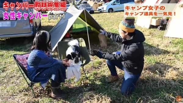 【オシャレキャンプ】女子キャンパー総集編 キャンプ道具、初心者へのアドバイスを紹介