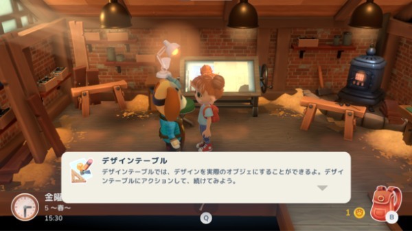 「Hokko」町で自給自足！ コミュニティシミュレーションRPG『Hokko Life』　 日本語字幕付きトレーラー公開