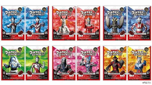 ウルトラヒーローや怪獣の「グミ」と「キャラメルポップコーン」を発売