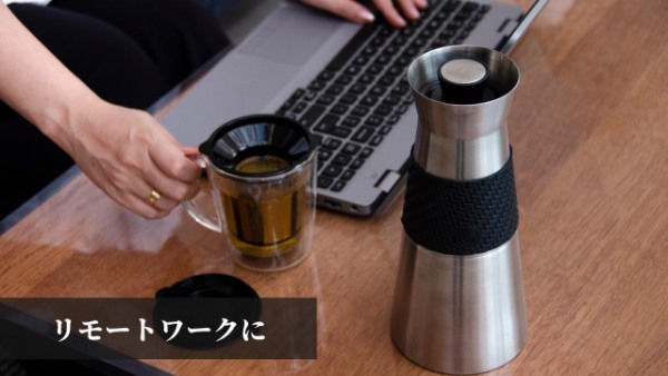 自宅やアウトドアにも使いたい！コーヒードリッパーをのせられるサーモポット