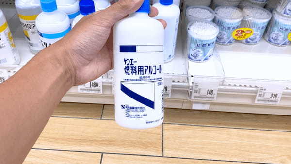 【100均】ダイソーのアルコールストーブの使い心地は？炊飯はできる？評判を調査！