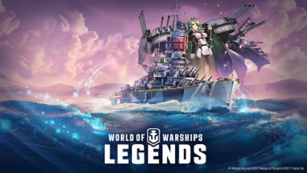 『World of Warships: Legends』、『アズールレーン』との コラボレーション第三弾を2月7日（月）より開始！