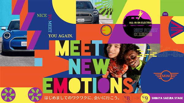 BMW 新型MINIファミリーを渋谷で初展示