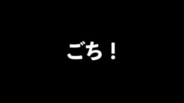 【焚き火台マクライトの実力】ゆるふわキャンプのYouTuber「ななみはん」さんが高級蟹を焼く