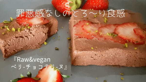 Cake.jpが主催するオンライン催事「アタラシイケーキ発見プロジェクト」をアタラシイものや体験の応援購入サービス「Makuake」にて開始