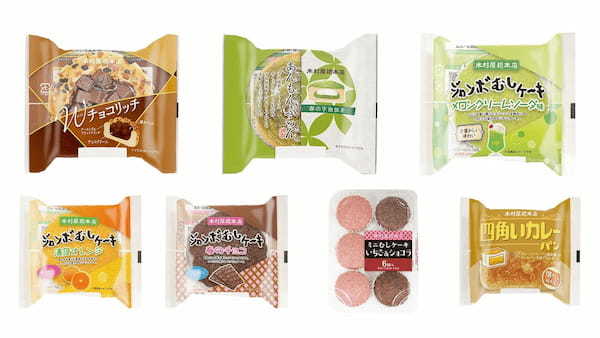 見た目と味わいで楽しむ「あんもんぶらん」「Wチョコリッチ」が新登場！新商品7種類を関東近郊のスーパー・小売店で3月1日発売