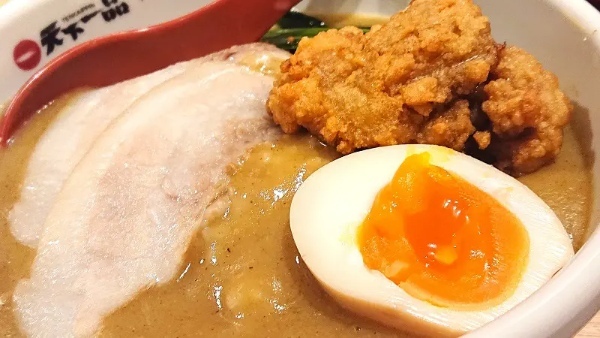 天下一品の「こってりカレー」が笑っちゃうほど美味かった！