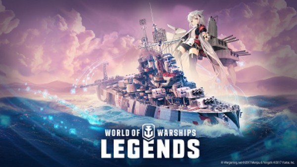 『World of Warships: Legends』、『アズールレーン』との コラボレーション第三弾を2月7日（月）より開始！