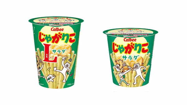 10月23日の「じゃがりこの日」にあわせて、「けたくま」がカルビー「じゃがりこ サラダ」の期間限定パッケージに登場！