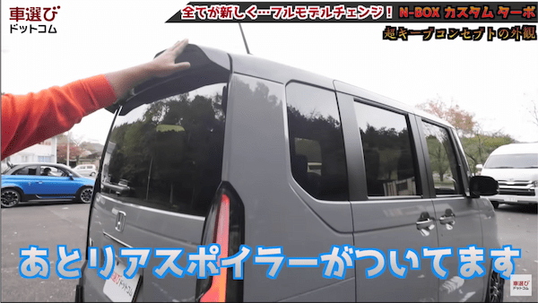 走行性能が高すぎて土屋圭市も困惑【 新型 N-BOX カスタム 】軽自動車の概念を超越した完成度！内装の使い勝手も工藤貴宏 相沢菜々子が徹底解説