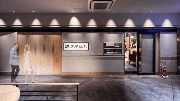 【新店オープン】北海道のソウルフードが楽しめる！「函館炉端焼き しげぞう」が2023年2月20日（月）神保町にグランドオープン!!