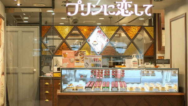 【プリンに恋して Esola池袋店】レトロプリンシリーズの新作『レトロプリンロール』を発売！