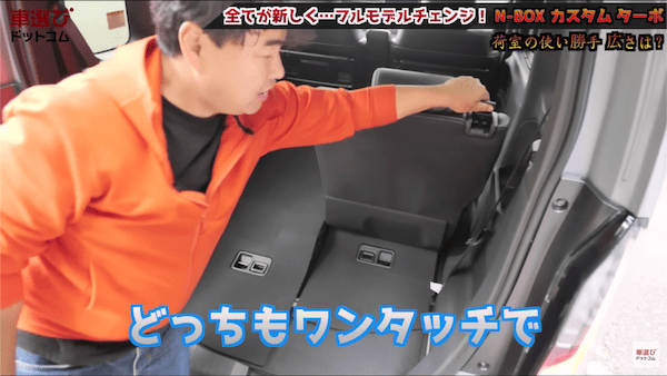 走行性能が高すぎて土屋圭市も困惑【 新型 N-BOX カスタム 】軽自動車の概念を超越した完成度！内装の使い勝手も工藤貴宏 相沢菜々子が徹底解説