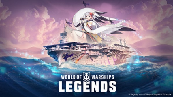 『World of Warships: Legends』、『アズールレーン』との コラボレーション第三弾を2月7日（月）より開始！