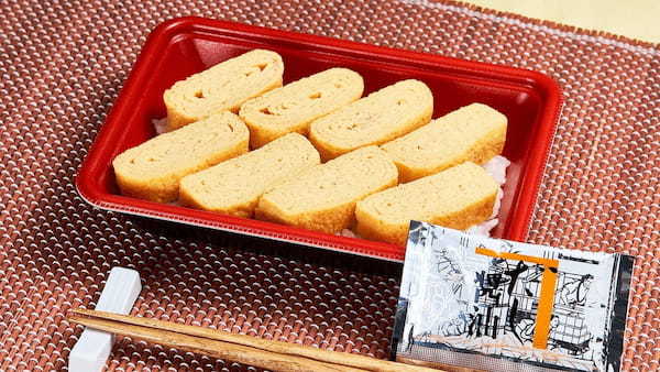 おかずは１つだけの超シンプル「だけ弁当」第6弾は“玉子焼き”。シリーズ累計約277万食突破！ 「玉子焼弁当」11月16日新発売！