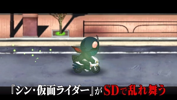 Nintendo Switch™/Steam🄬「SD シン・仮面ライダー 乱舞」3月23日発売決定！特典情報も公開！