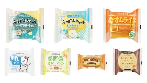 【新発売】「ジャンボむしケーキ ソーダフロート味」が登場!懐かしい味わいのオムライスをパンで包んだ「四角いオムライスパン」など新商品7種類を関東近郊のスーパー・小売店で4月1日発売
