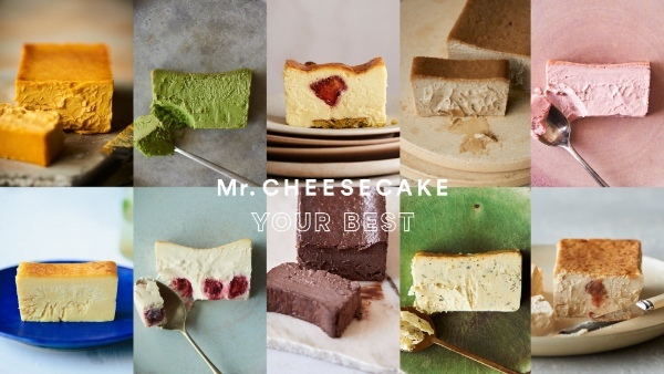 Mr. CHEESECAKE ブランド誕生5周年!あなたの #推しミスチ は?フレーバー総選挙「Mr. CHEESECAKE YOUR BEST」を開催