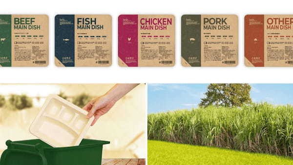 人気商品「旨だれペッパーチキン」が副菜を変更し、再登場!
