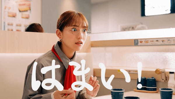 【はま寿司】高級魚“のどぐろ”が、なんと1皿100円！川口春奈さんを起用した新TVCM「のどぐろ祭 はまい！」篇を公開！2月16日（木）より、放映スタート