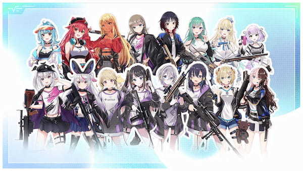 VTuberオーディション情報まとめ【2023年12月】