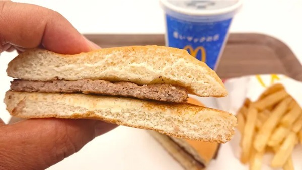 マックの「隠しコマンド」発見？「プレーンなバーガー」と注文してみた結果