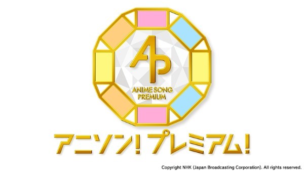 『ウマ娘 プリティーダービー』ゲーム 1 周年記念の新キービジュアルとアニメを公開！ 4th ライブ横浜公演の続報や年末ドキュメンタリー公開などクロスメディア情報も  多数発表！