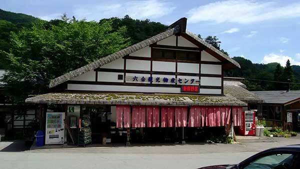 【連載】ドライブで楽しむおすすめの旅 ～秋の群馬で紅葉・グルメ・温泉を満喫～