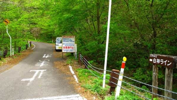 青森県と秋田県にまたがる世界遺産「白神山地」の十二湖散策コースをご紹介！