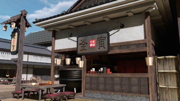 『龍が如く 維新！ 極』と「宅配御膳 釜寅」コラボキャンペーン開催　人気メニュー「厚切り牛タン釜飯」が限定復活　『龍が如く 維新！ 極』クッズが当たるプレゼントキャンペーンも！