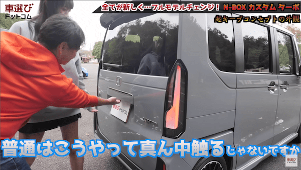 走行性能が高すぎて土屋圭市も困惑【 新型 N-BOX カスタム 】軽自動車の概念を超越した完成度！内装の使い勝手も工藤貴宏 相沢菜々子が徹底解説