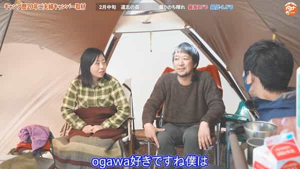 【冬キャンプ道具14選】ogawaテント愛用！キャンプ歴20年以上のベテラン夫婦を取材