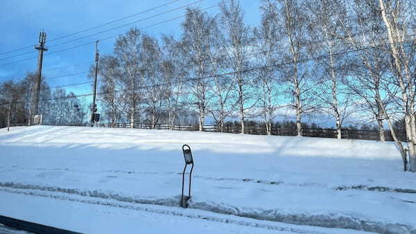 【スタッフ通信】雪・氷かかってきなさい!!