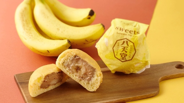 サマンサタバサスイーツと母の日ギフトでコラボレーション!八天堂バームクーヘン工房発「いちご香る 手作りハートバームクーヘン」
