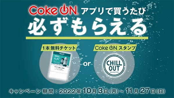 会社員・公務員の7割が「退勤後の仕事連絡に対応」 仕事とプライベート「実は切り替えられてない」