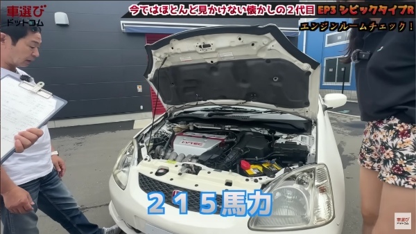 不人気だからこそ今が買い時?!【 EP3 シビックタイプR 】K20A VTECを土屋圭市が試乗で堪能!相沢菜々子 工藤貴宏が徹底解説